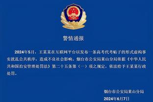 必威精装版app官方网站截图2