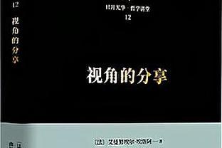 阿森纳官方：萨卡枪手200场里程碑 继法布雷加斯以来最年轻球员