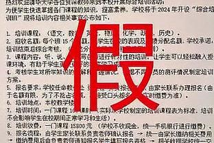 超一档❗C罗19年中国行，球迷人山人海，这人气太炸裂？