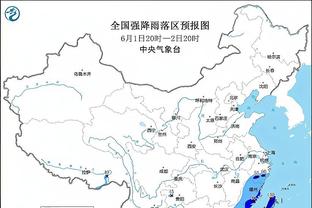 188金宝搏流水截图0