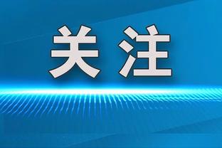 贝弗利：因老里我才拿4000万合同 隆多&保罗以及我都被他执教过