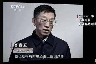 西足协：莱万五张黄牌将被禁赛一场，确定可以参加国家德比