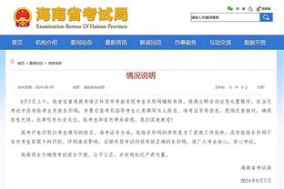 18新利官方app截图4