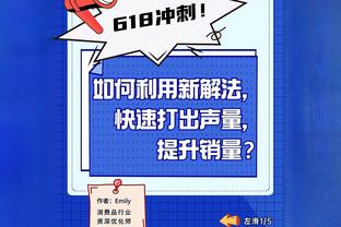 跟队记者：阿根廷6月9日对阵厄瓜多尔，6月14日对阵危地马拉