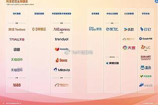 克莱维利谈弗格森：永远不会忘记他暖心的行为，这对我意义重大