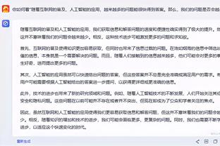 鹈鹕主帅：锡安用表现回应质疑声 帮我们从湖人的失利中解脱出来