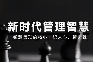 康宁汉姆：我的6个失误杀死了我们 我们本该赢下这场比赛