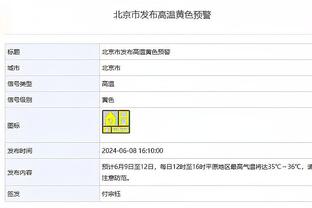 红军旧将：福登可能是曼城技术最好的球员，这记进球太残暴了