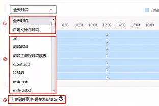 「直播吧评选」12月23日NBA最佳球员