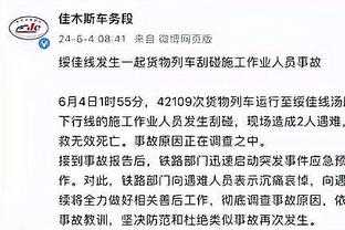 步行者VS魔术首节哈利伯顿出现1失误 连续33次助攻0失误纪录终结